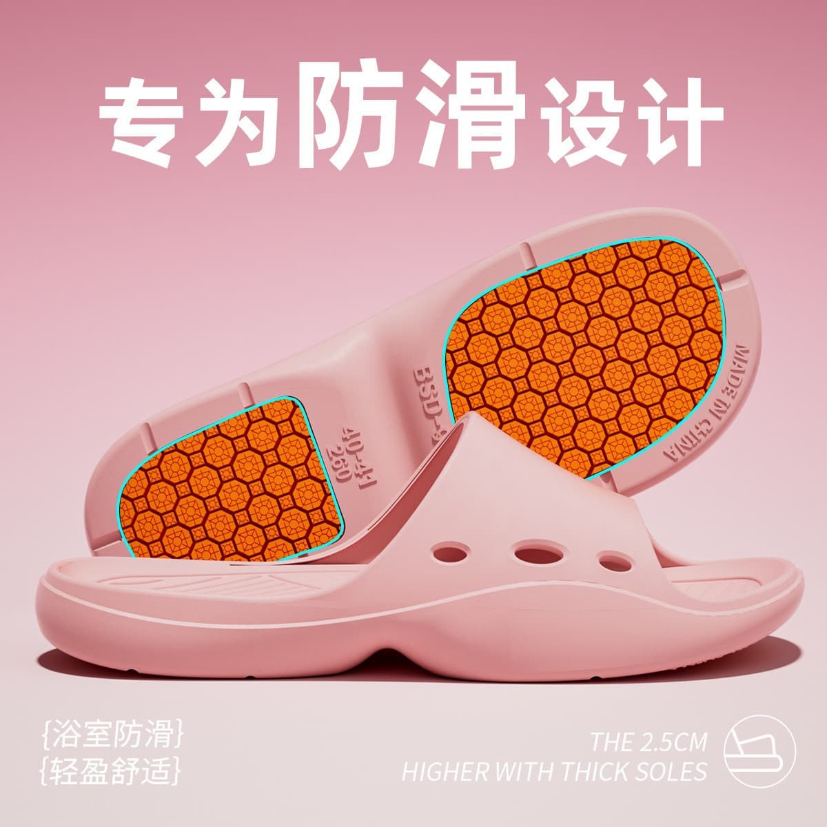 Pink-02