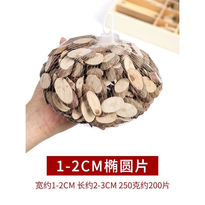Small wood pieces about 1-2cm oval pieces
