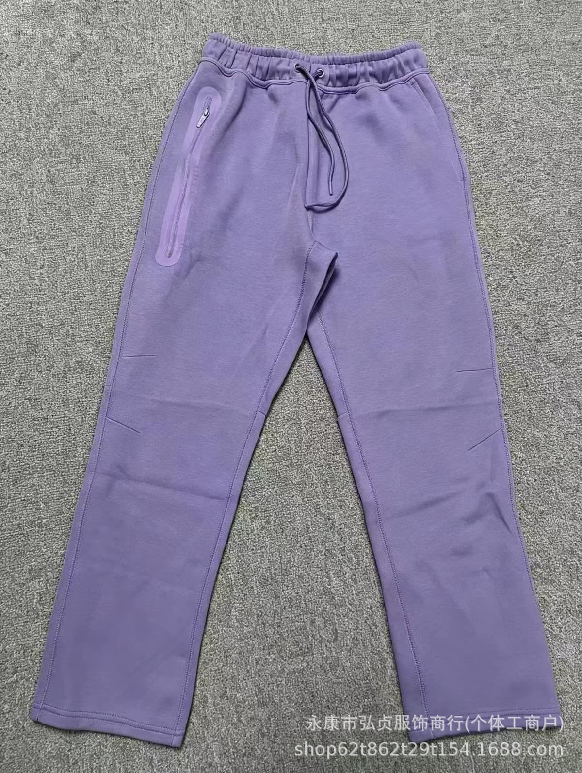 Pants.taro purple