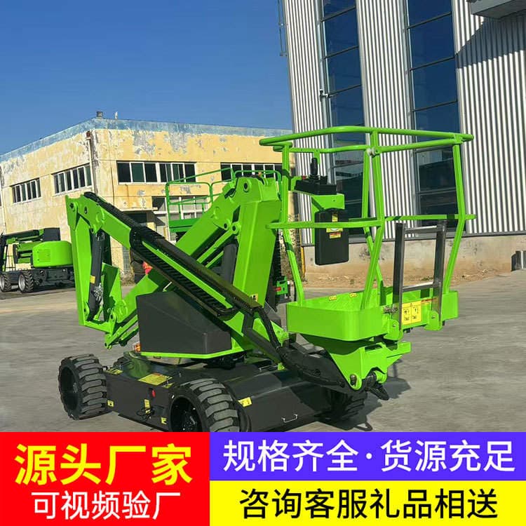 Self-Propelled Articulated Arm Lift Platforms Are in Sufficient Stock. High-Altitude Work Equipment. Self-Propelled Articulated Arm Lift Platforms 1