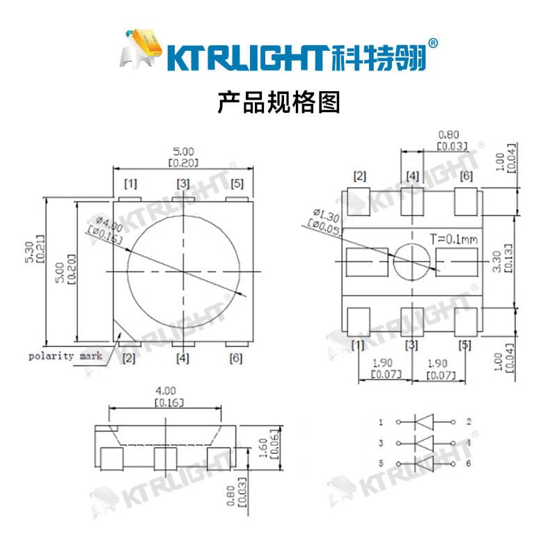 led Patch Series Products Lamp Beads 5050 Orange Lamp Light Emitting Diode Patch Shenzhen led5050 3