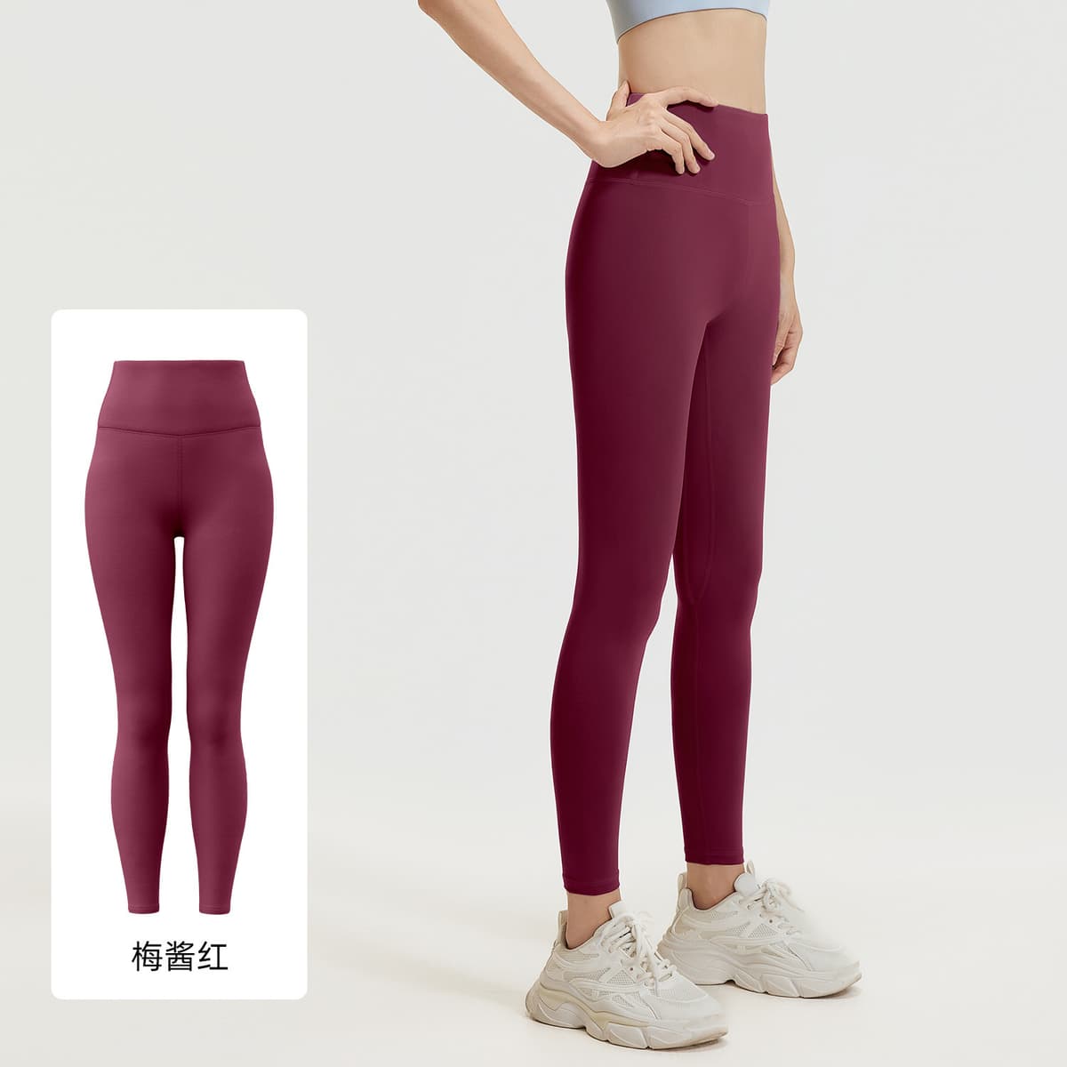 Plum red