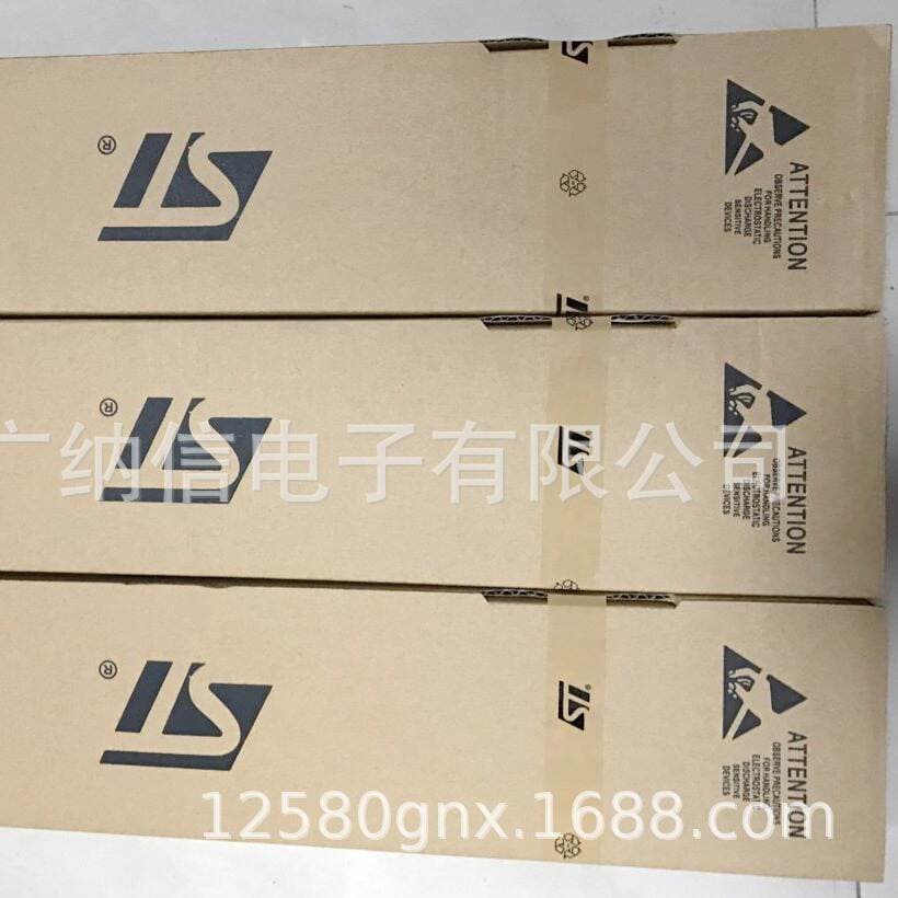 Brand new original TIP122 TIP127 TO-220 transistor Darlington triode TlP122 TlP127 4