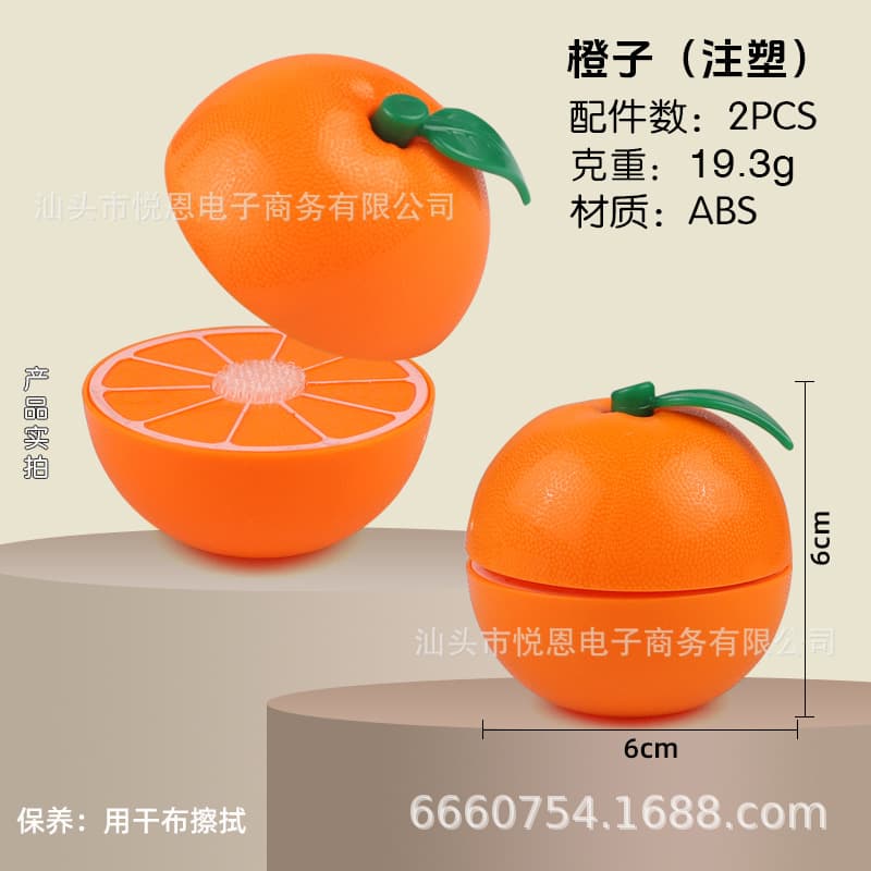 Orange (three-dimensional leaves, with marks on the cut surface)