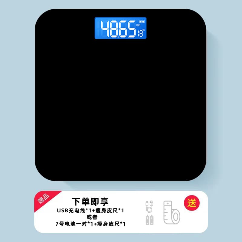 Solid color-black