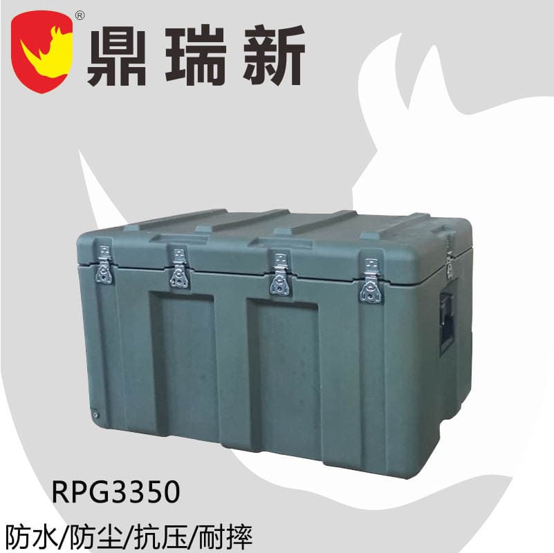 Rolling Plastic Box, Supplies Reserve Turnover Box, Outdoor Equipment Box, Airdrop Box Rpg3550 Manufacturer Supply 1
