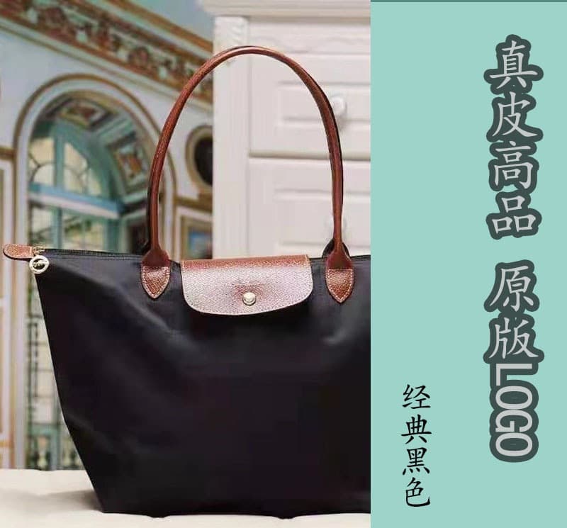 Classic black