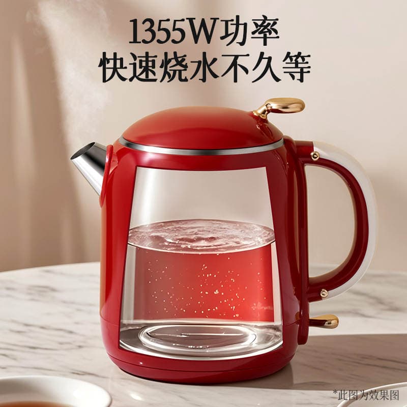 Zhigao Electric Kettle for Home Use, Stainless Steel, Insulated, Fast Heating, Large Capacity, Automatic Power-Off, Constant Temperature Kettle 2