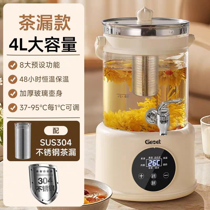 Flower teapot 4l capacity (with filter)