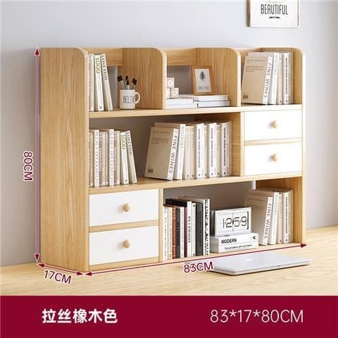 *heightened four-door [pastoral oak color] 83cm