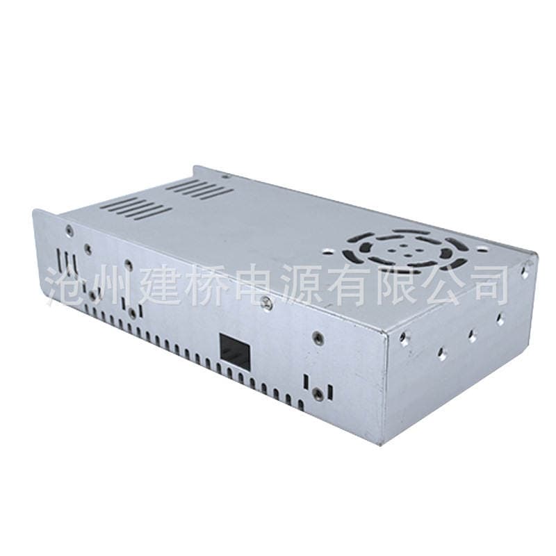350W modullu korpus, LED üçün suya davamlı kommutasiya enerji təchizatı korpusu, 230x115x50 mm. 5
