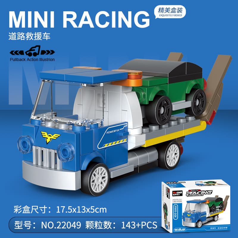 Diku 22049 road rescue vehicle