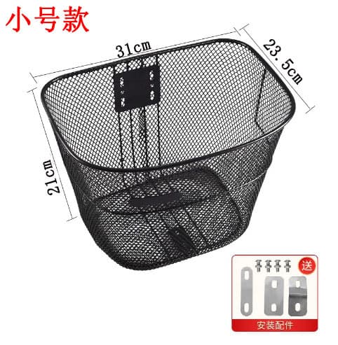 Small size + includes long support (includes accessories)
