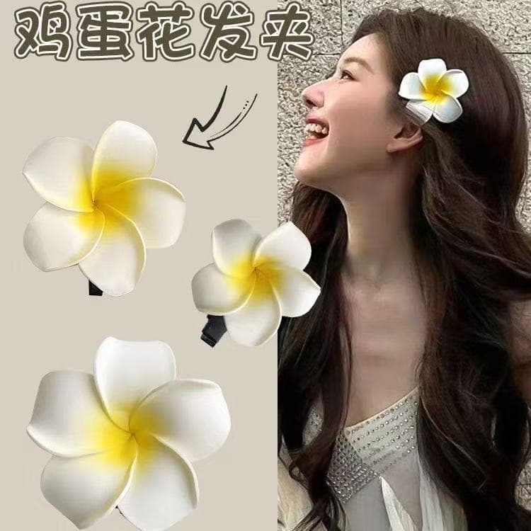 5016 plumeria duckbill clip-large size