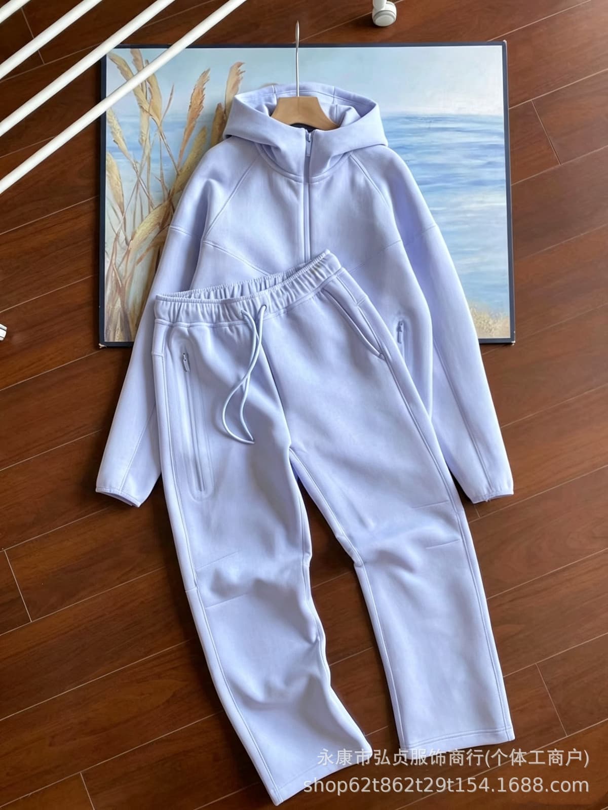 Suit.purple