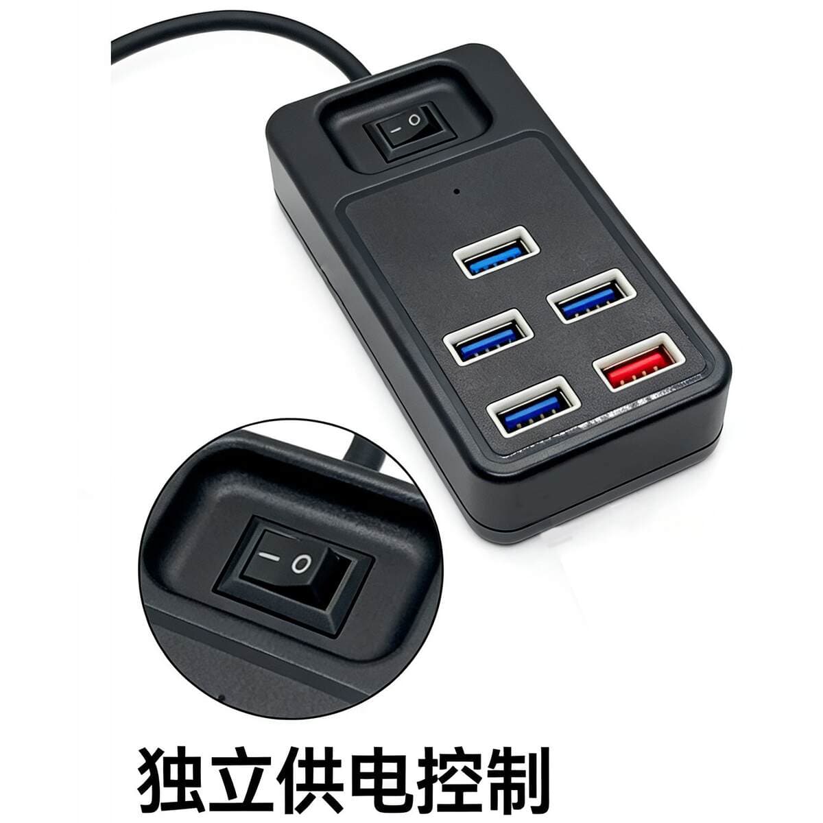 5 Portlu USB 3.0 Hub, Sürətli Şarj Portu ilə, Kompüterlər və Noutbuklar üçün 3
