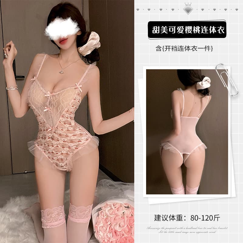 Cherry one-piece (no socks)