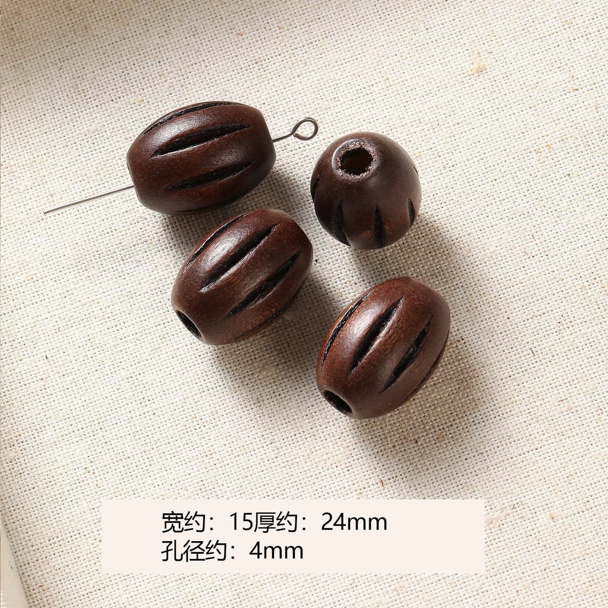1 dark coffee long pumpkin beads