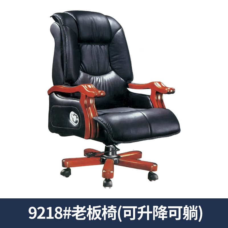 Boss chair 9218 #
