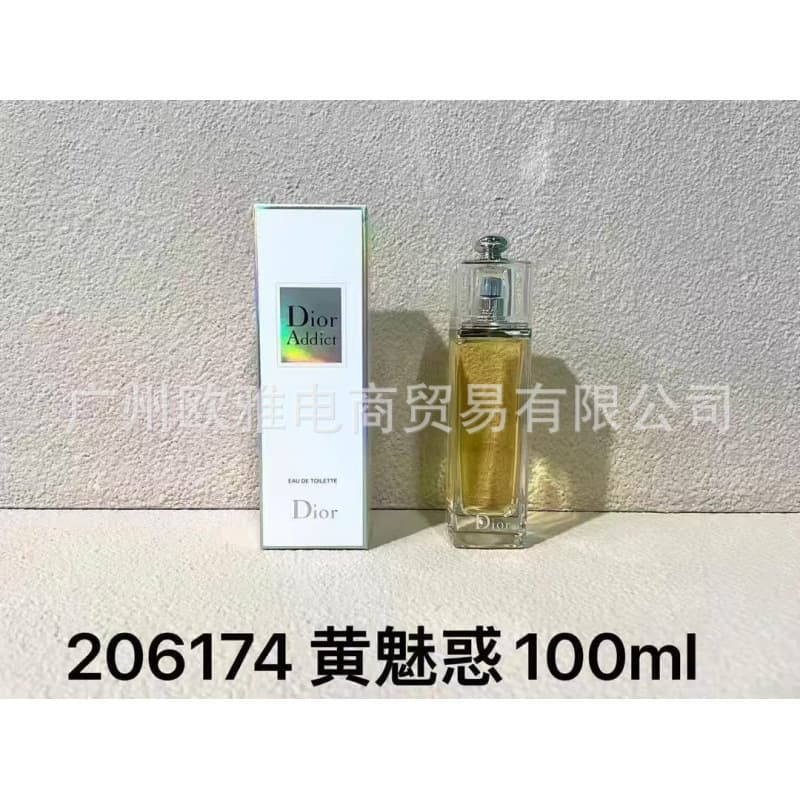 Yellow charm 100ml