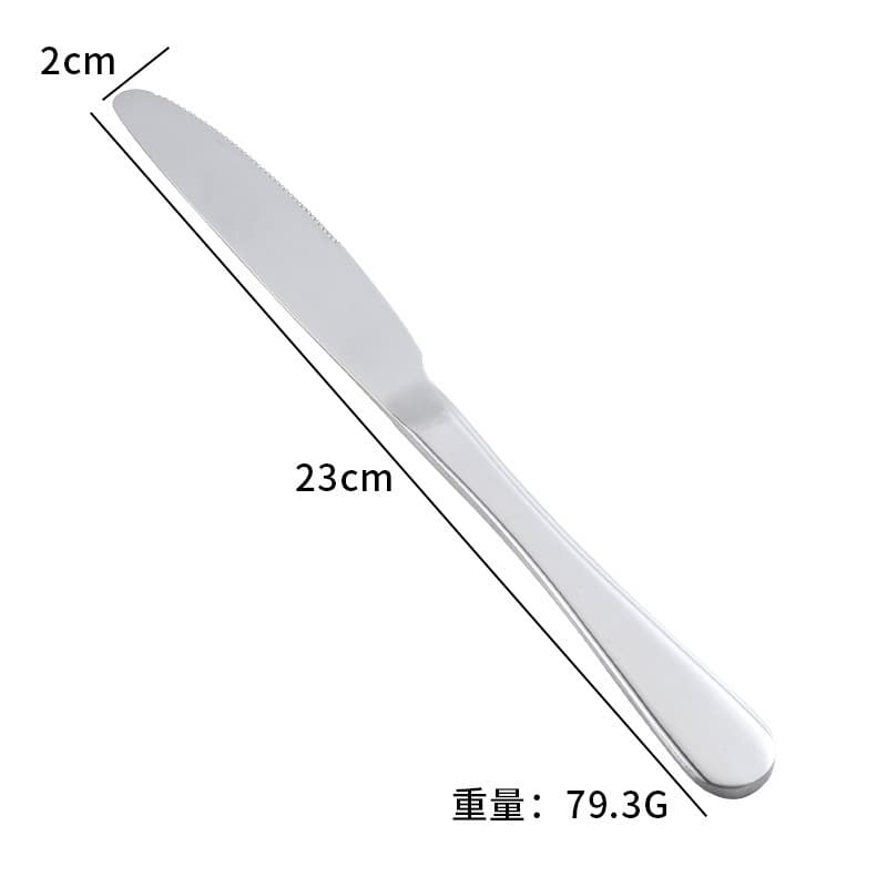 Table knife【304】