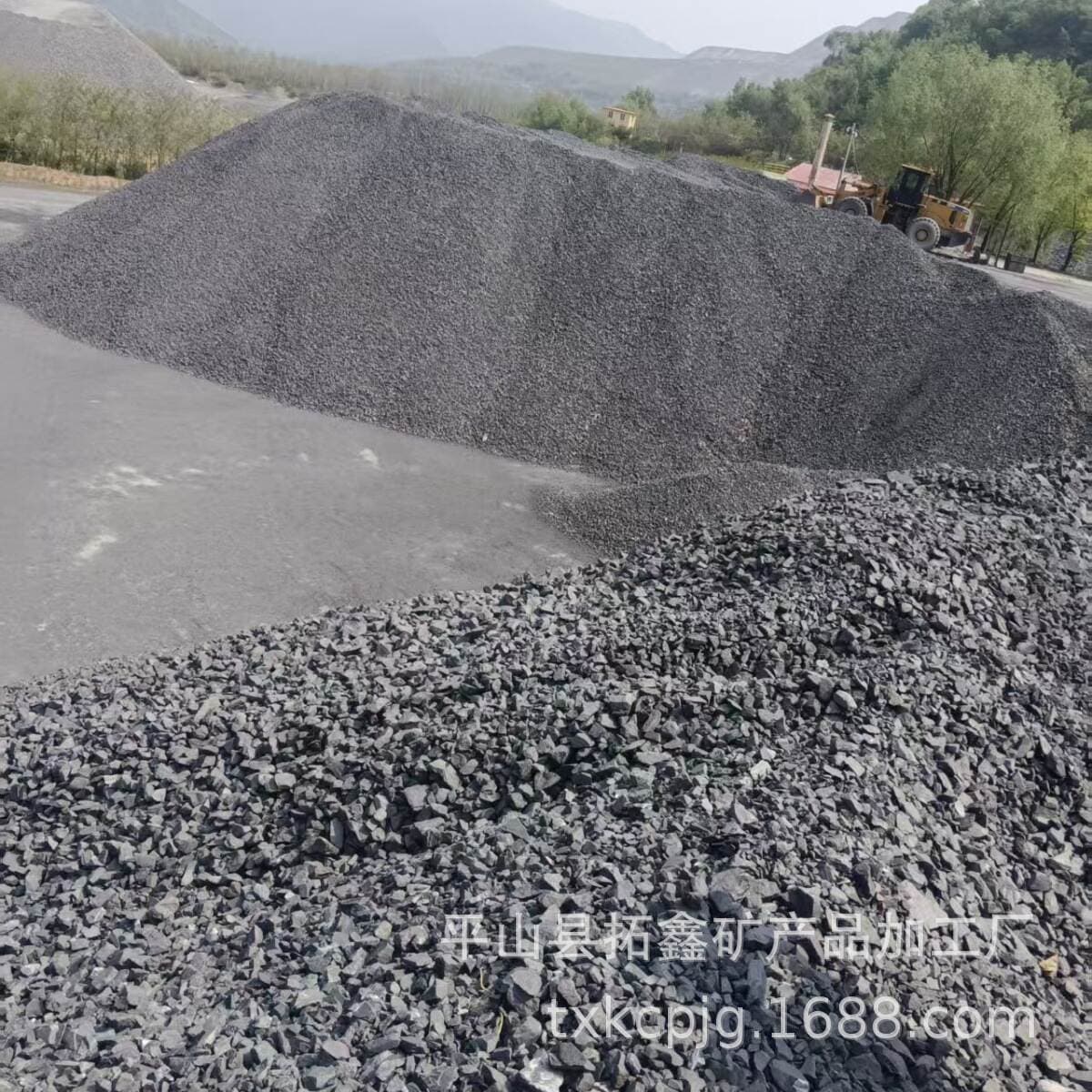 Metallurgiya, dəmir istehsalı və əks çəkilər (elevatorlar, körpülər) üçün dəmir filizi (maqnetit) 2