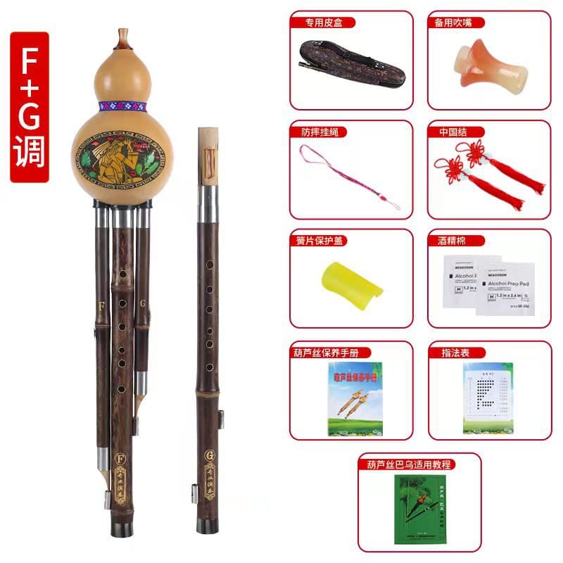 F+g+textbook