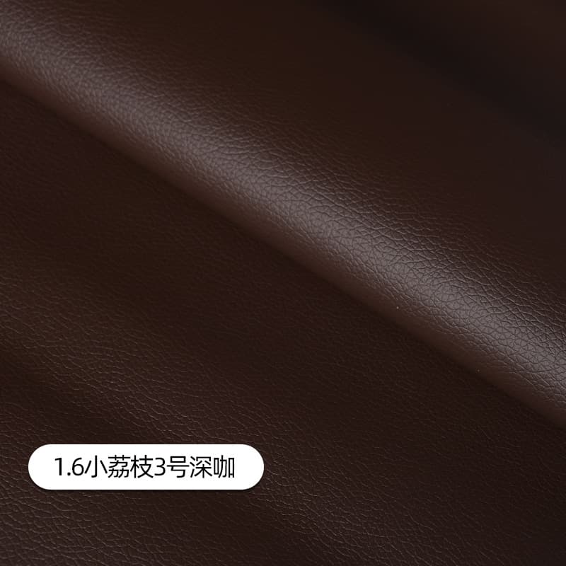 160cm wide small litchi -3-deep coffee