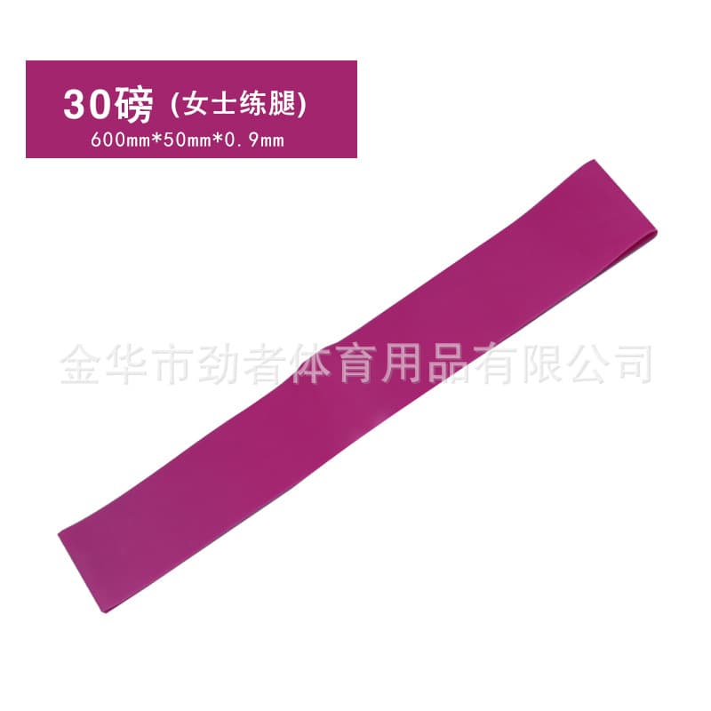 600*50*0.9mm gradient powder