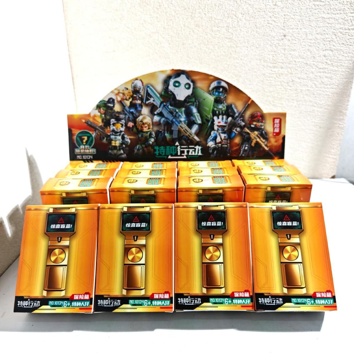 Special operations building block toys [16/box]