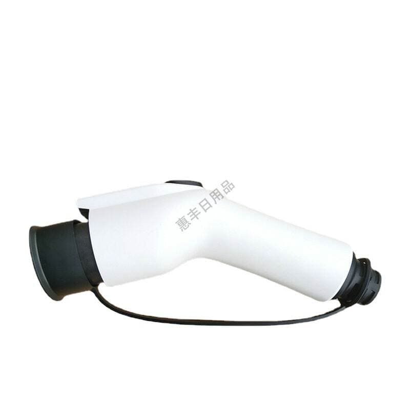 Household new energy car charging gun shell plastic accessories portable set charging gun head dust cover wholesale 5