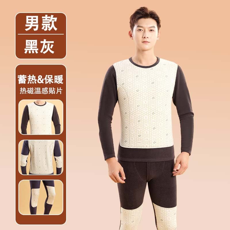 Black and gray [round neck men's suit]