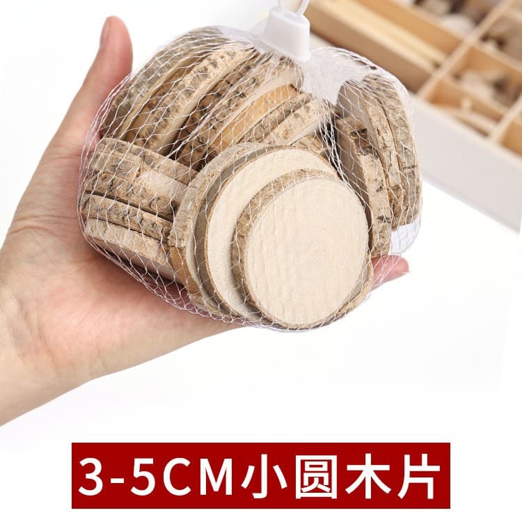 Small wood chips 3-5cm round wood chips (about 35 pieces)
