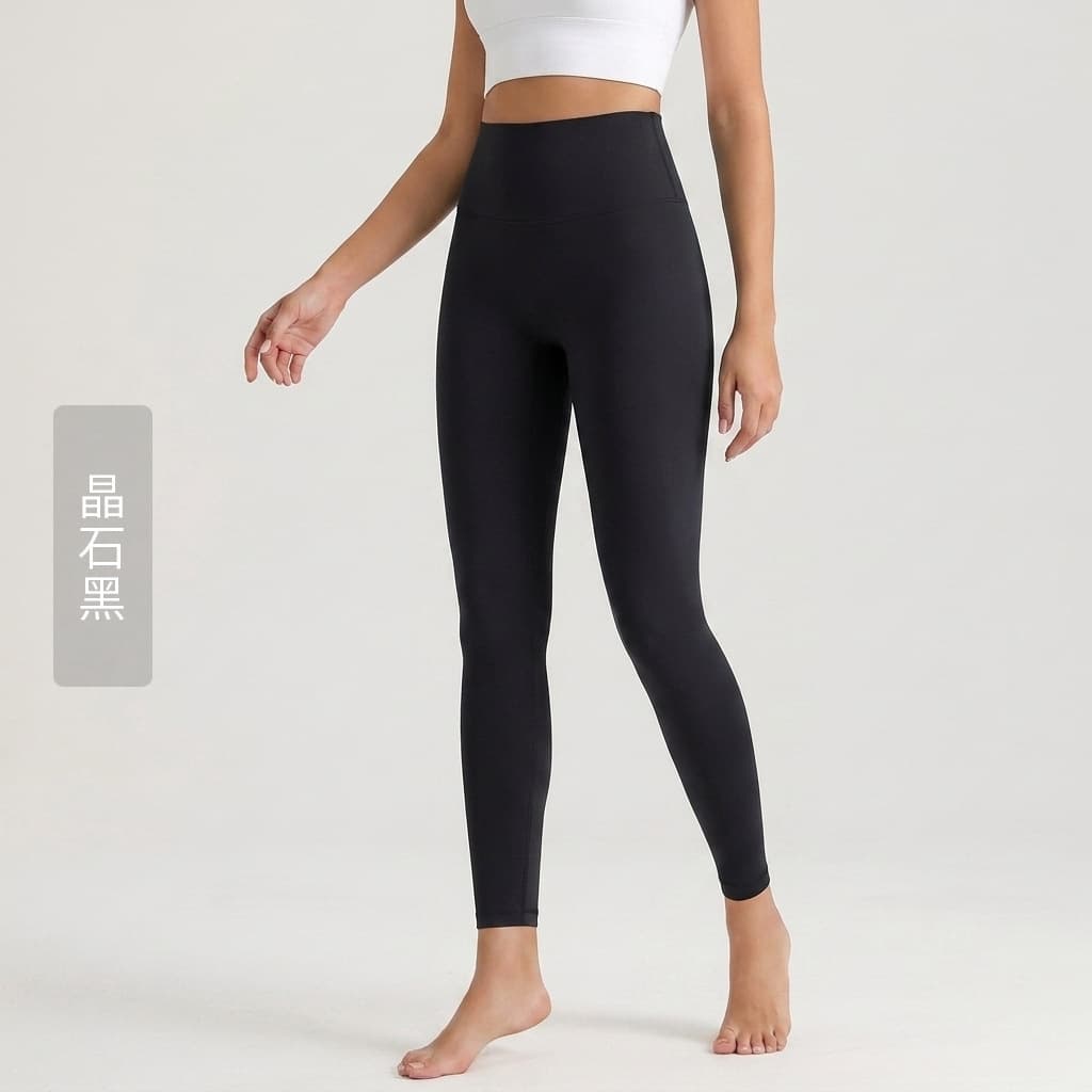 CK-219H spanite Black