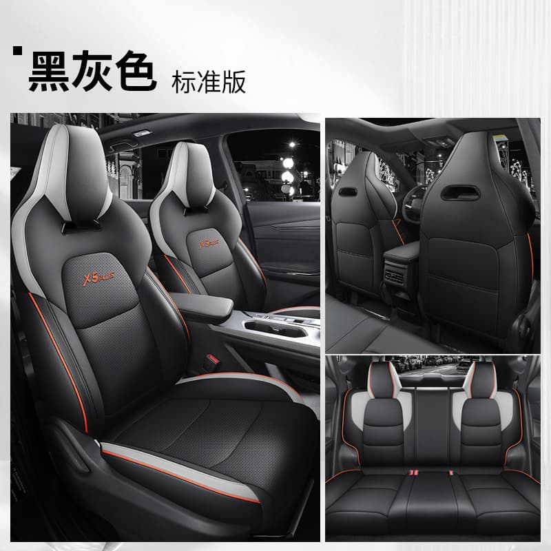 Black gray [standard edition]