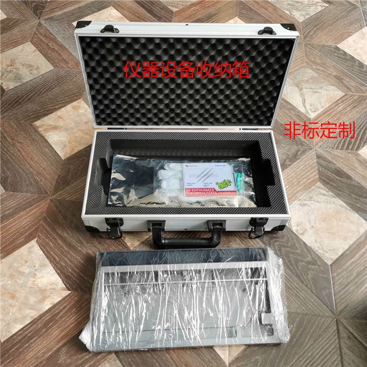 Keyboard Packaging Protective Aluminum Alloy Tool Box for Sale, Portable Instrument and Equipment Storage Aluminum Box, Aviation Box 2