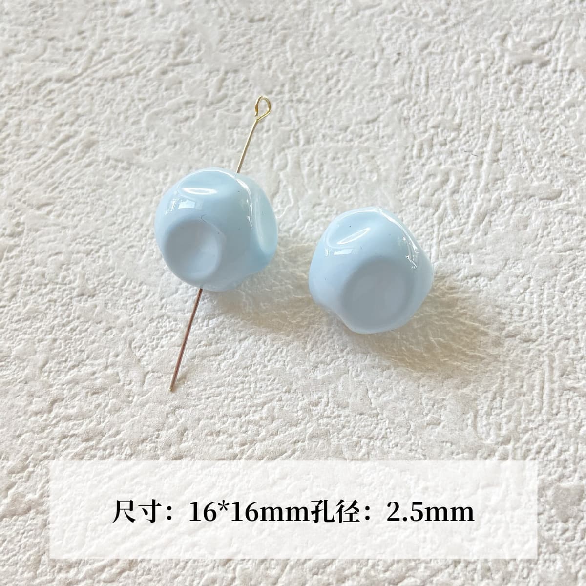 Style 03 blue fig (1 piece)