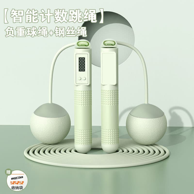 Green [long rope load ball] storage bag packaging