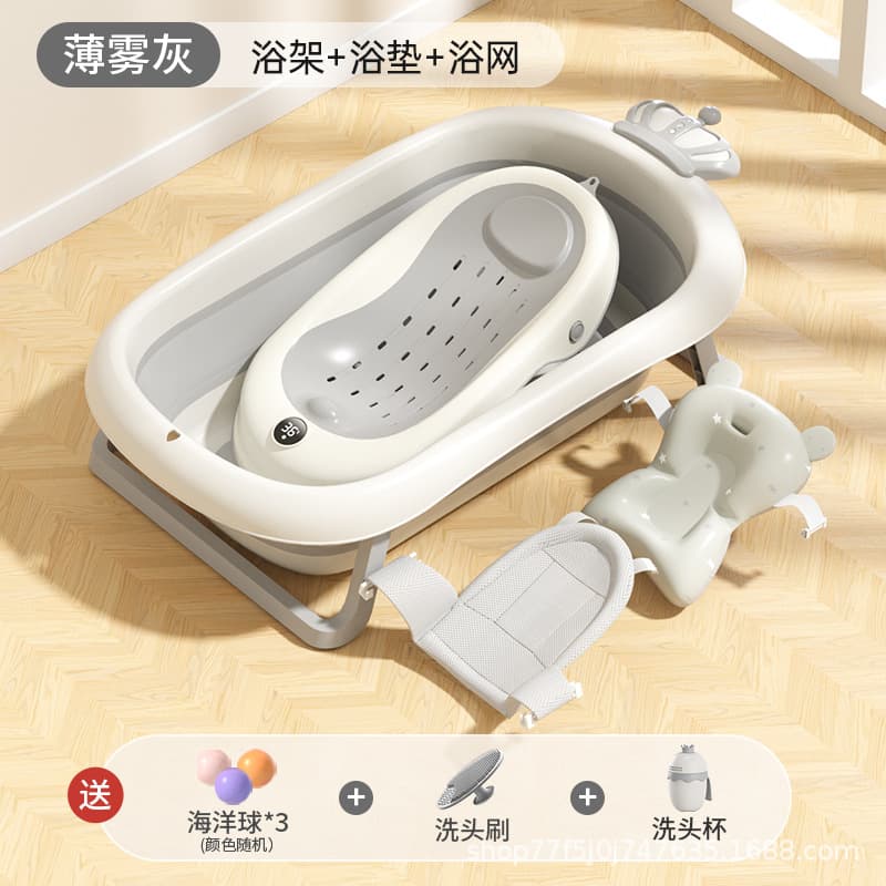 Crown coronation ~ nordic grey + [temperature-sensitive] bath rack + bath net + floating cushion (includes a deluxe gift set)