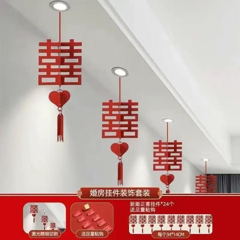 Trendy zhengxi pendants*24 pcs