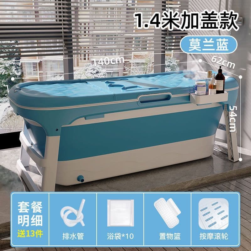 1.4m covered bath bag + massage wheel