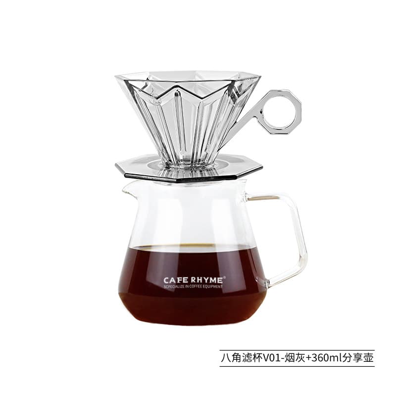 Octagonal diamond filter cup graphite color + sharing pot
