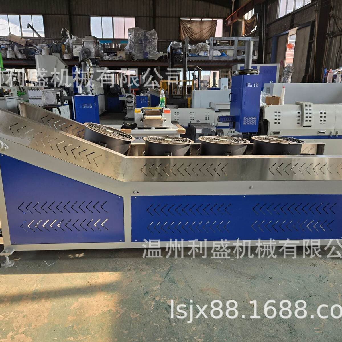 The Manufacturer Supplies Air-Cooled Extrusion Granulators for Recycling and Converting Waste Material into Pearlescent Film and Pp Material, Which Can Be Recycled Without Water and Can Be Exported 3