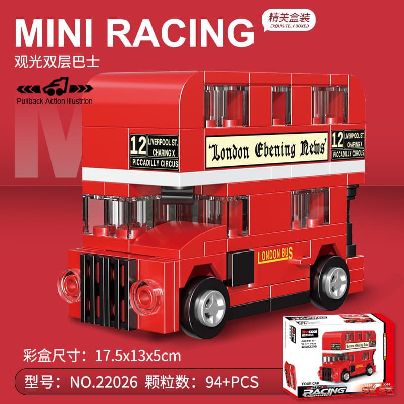 Diku 22026 sightseeing double-decker bus