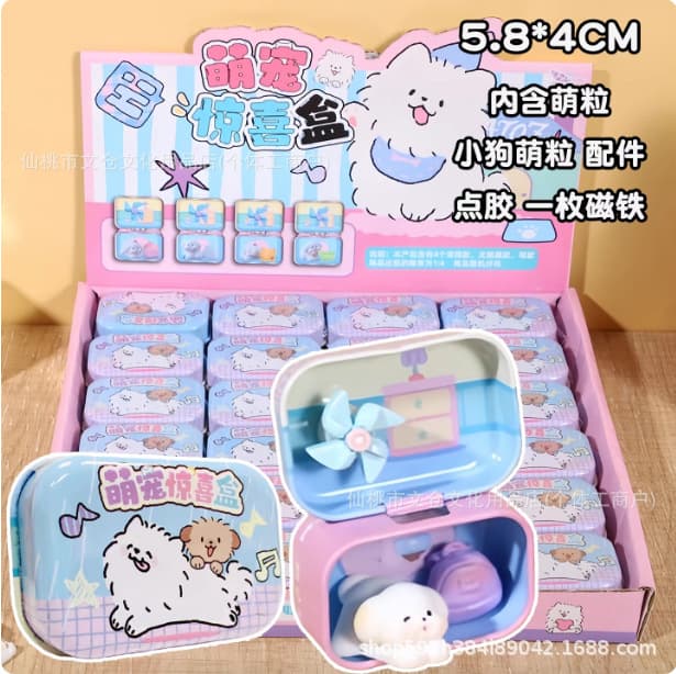 Puppy diary atoz adoption surprise box