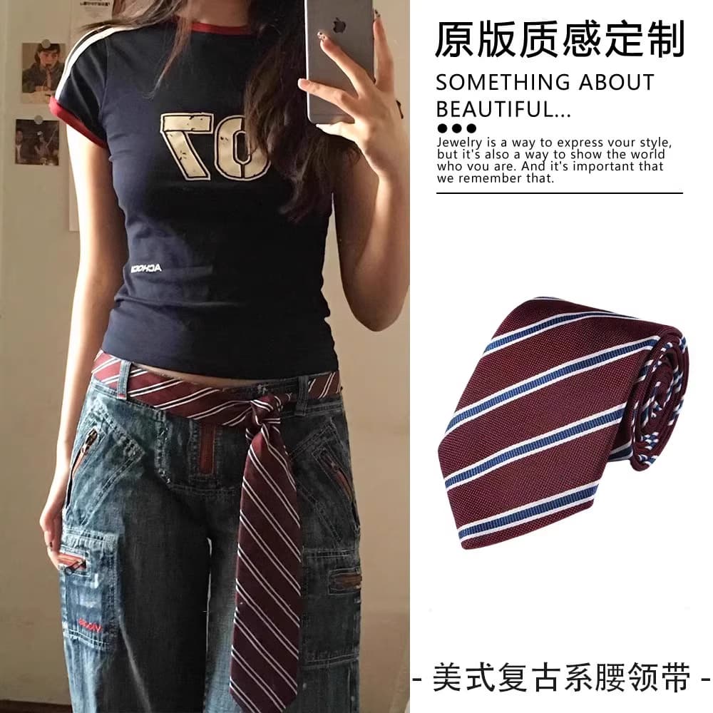 Burgundy and blue pattern tie belt [about 140cm long]