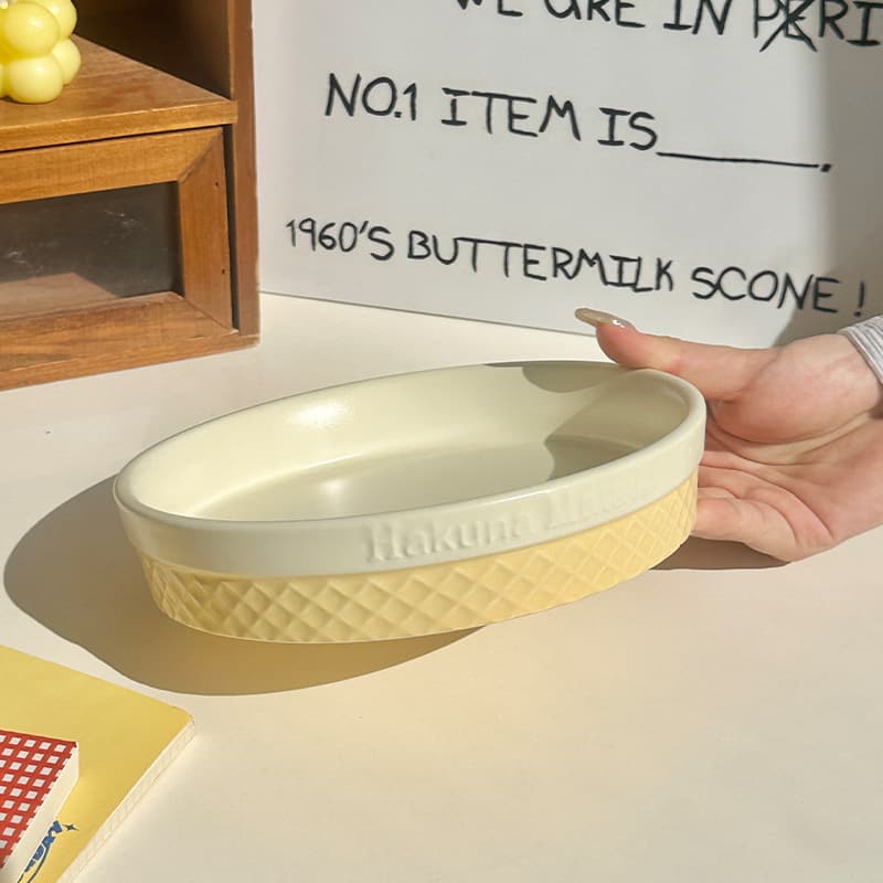 Ice cream tray - 8inch - yellow