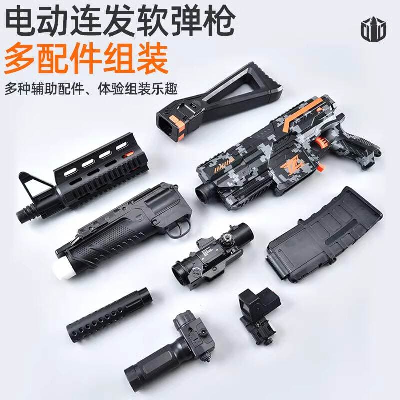 M416/AK47 Elektrikli Yumşaq Gülləli Oyuncaq Tapança 4