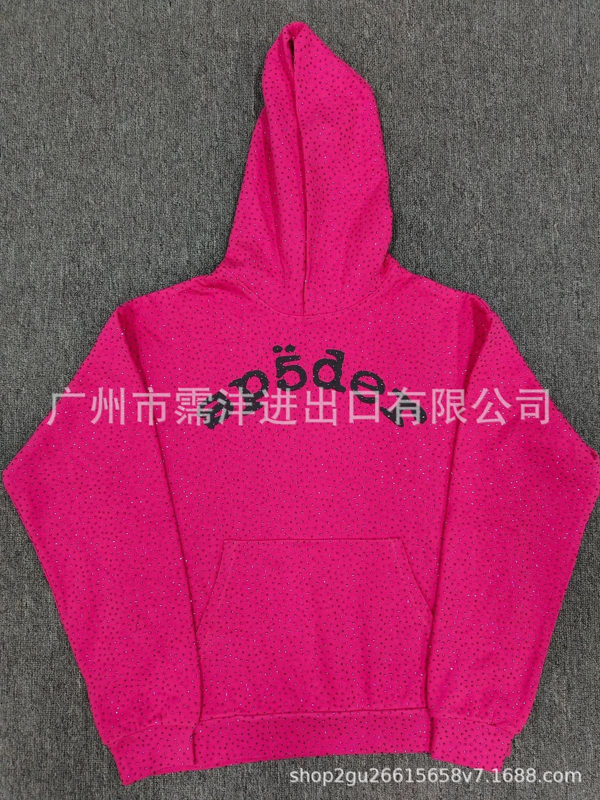 961 rose red (full hot diamond)