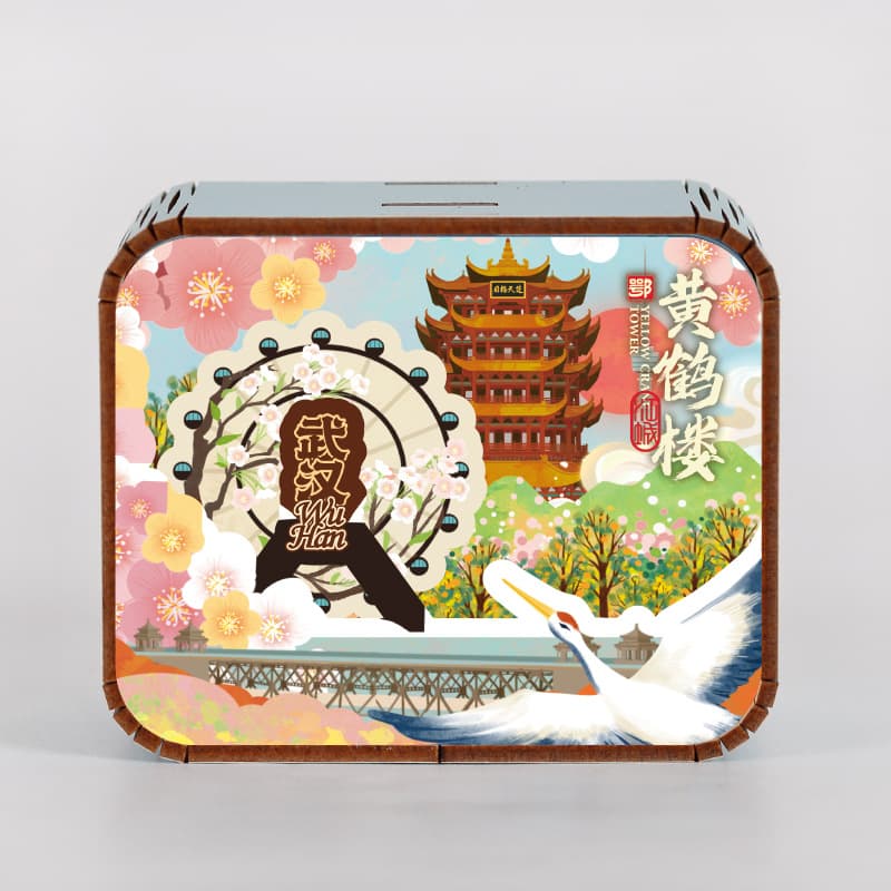 Wuhan three